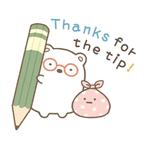 角落生物(溫柔篇) - Sticker 9