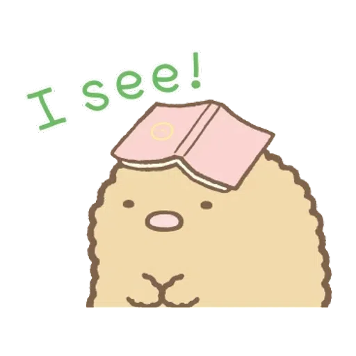 角落生物(溫柔篇) - Sticker 10
