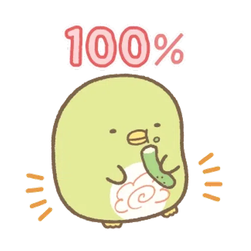 角落生物(溫柔篇) - Sticker 14