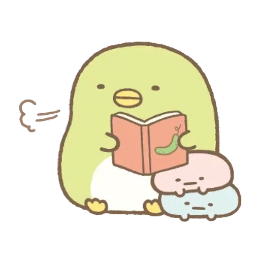 角落生物(溫柔篇) - Sticker 22