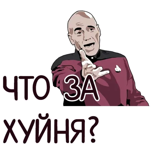 RandomDich - Sticker 12