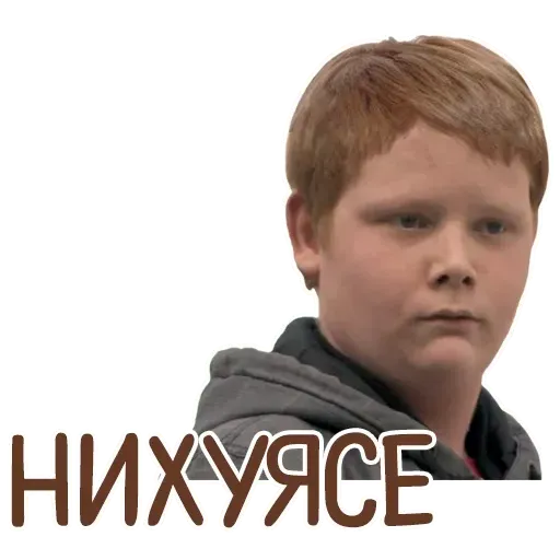 RandomDich - Sticker 29