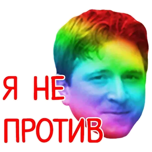 RandomDich - Sticker 20