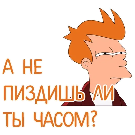 RandomDich - Sticker 9