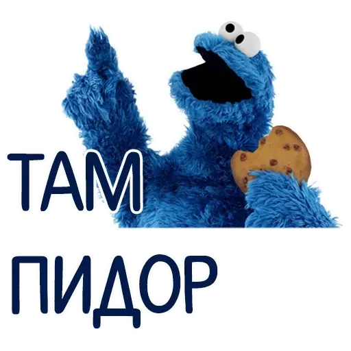 RandomDich - Sticker 14