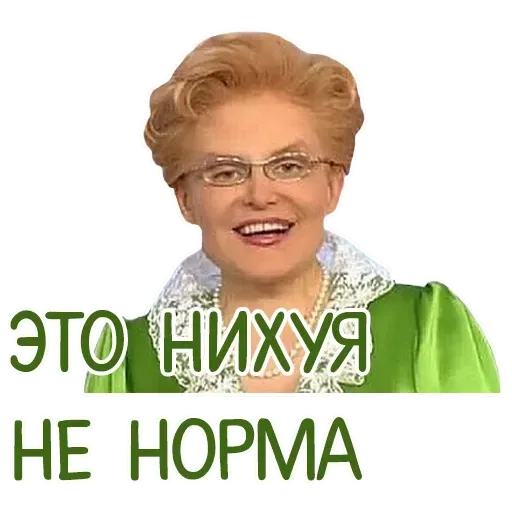 RandomDich - Sticker 17