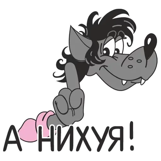 RandomDich - Sticker 10