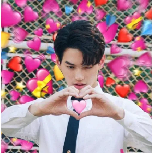 2gether - Sticker 11