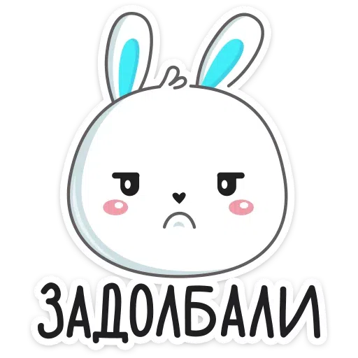 Ттг - Sticker 23