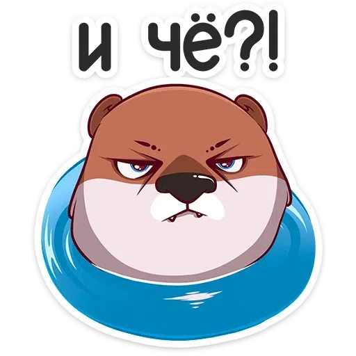Ттг - Sticker 13