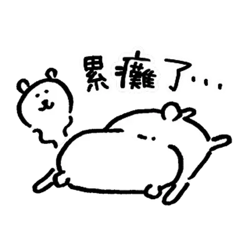 HK Pepe - Sticker 25