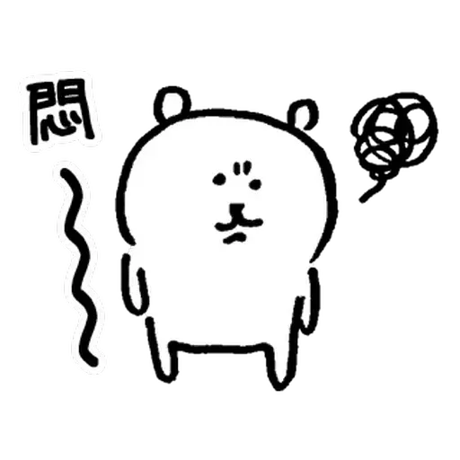 HK Pepe - Sticker 26