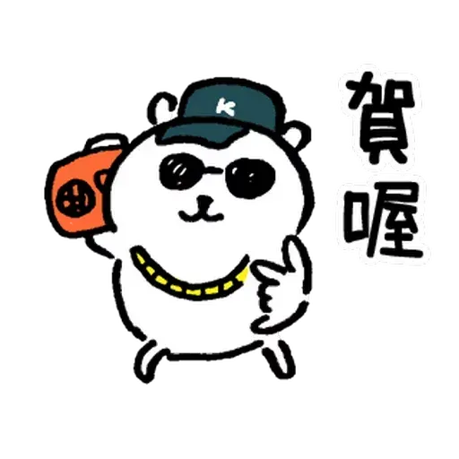 HK Pepe - Sticker 14