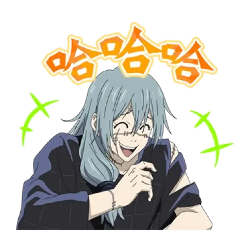 咒術迴戰 新年貼圖 (CNY) (2) - Sticker 19
