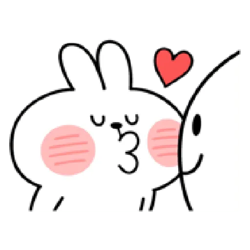 Animated SP One Person - Sticker 17