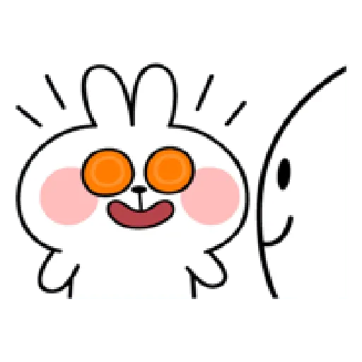 Animated SP One Person - Sticker 18