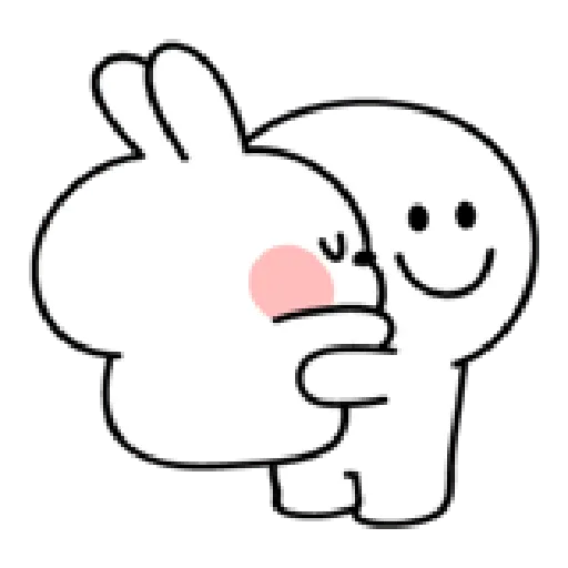 Animated SP One Person - Sticker 9