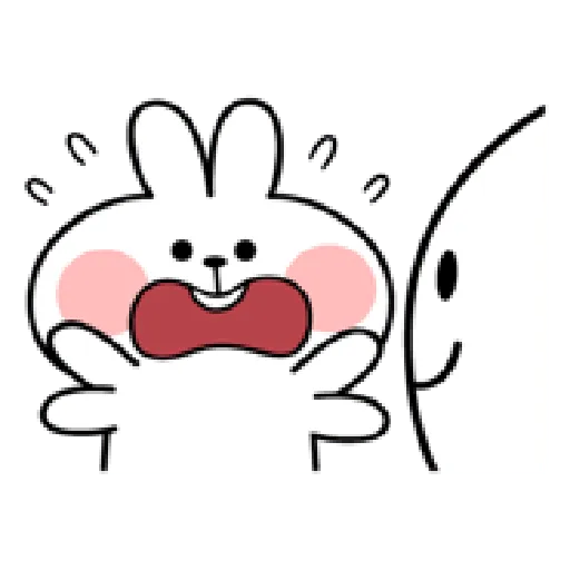 Animated SP One Person - Sticker 20