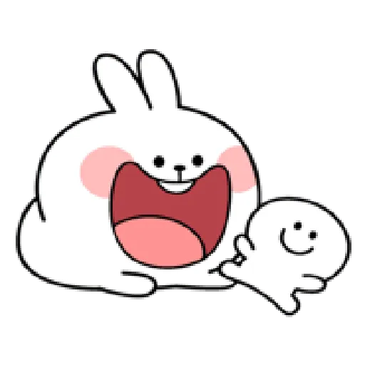 Animated SP One Person - Sticker 12