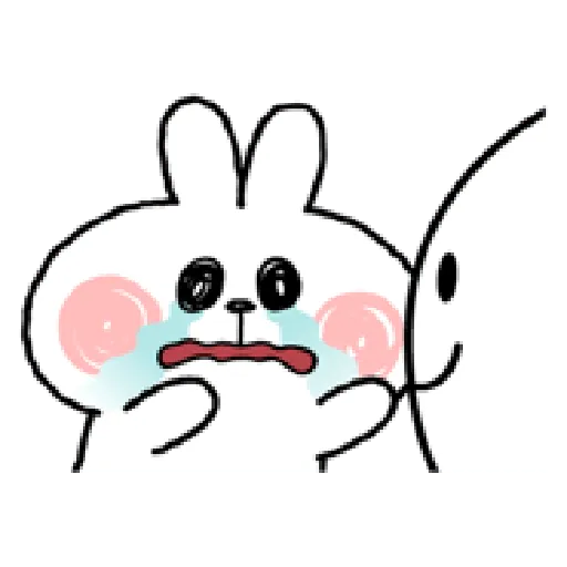 Animated SP One Person - Sticker 28