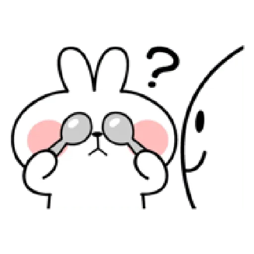 Animated SP One Person - Sticker 19
