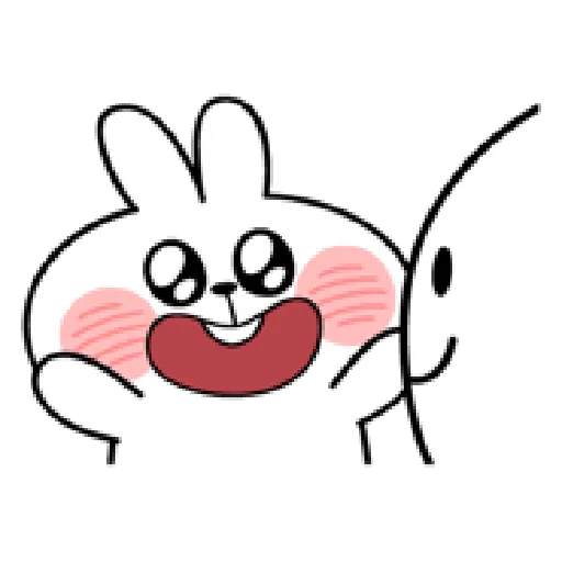 Animated SP One Person - Sticker 16