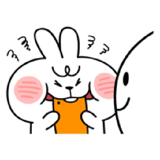 Animated SP One Person - Sticker 25
