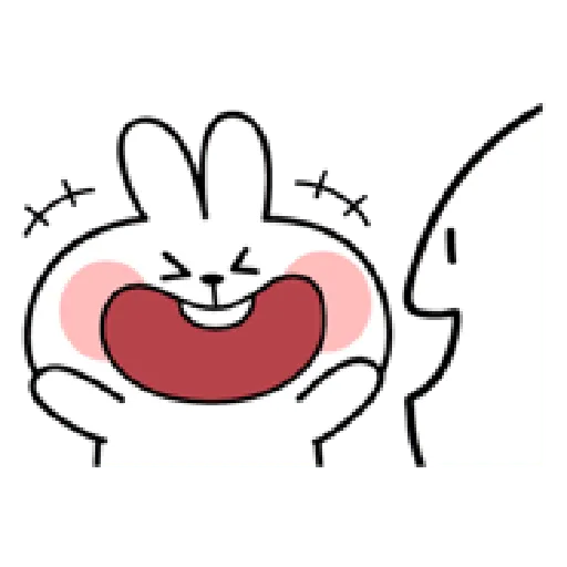 Animated SP One Person - Sticker 15