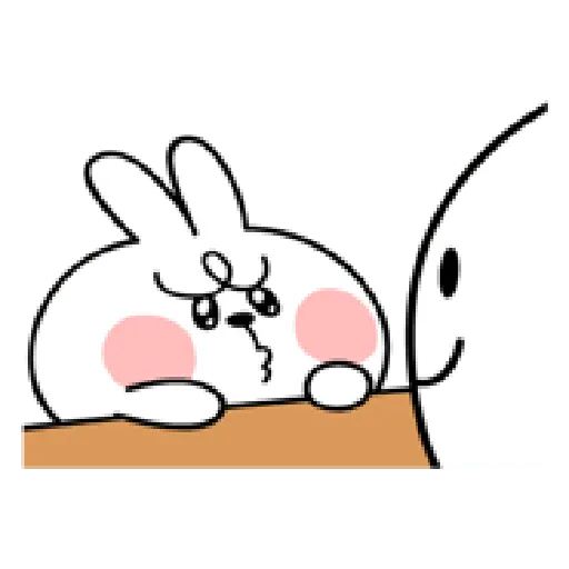 Animated SP One Person - Sticker 22