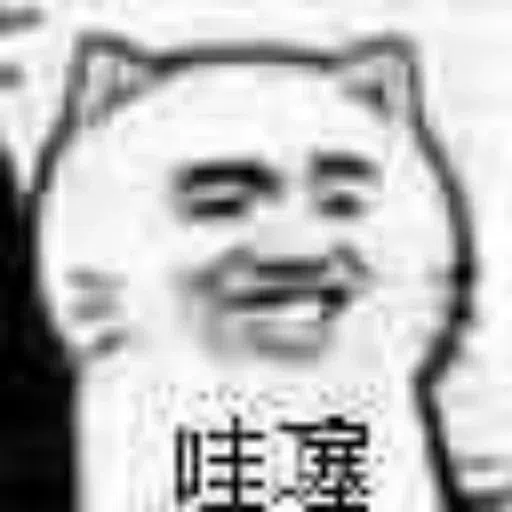 Random - Sticker 19