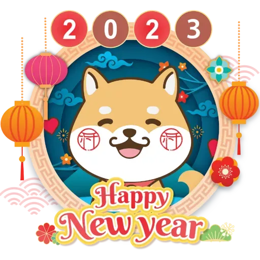 小村狗狗節日貼圖包 - Sticker 12