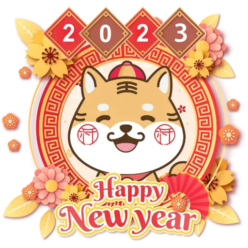 小村狗狗節日貼圖包 - Sticker 10