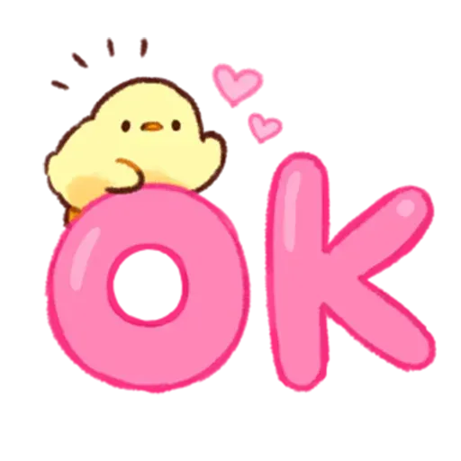 Cute Chick - Sticker 12