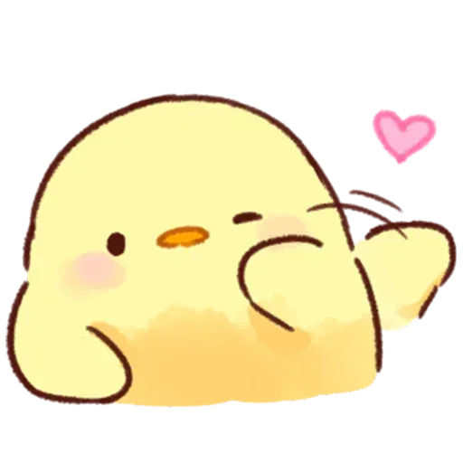 Cute Chick - Sticker 16