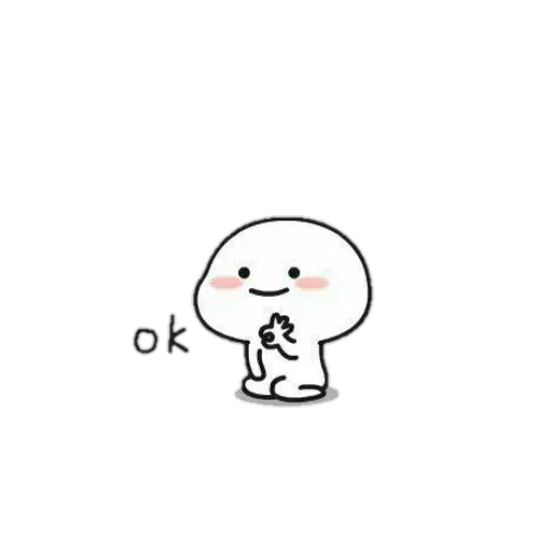 pretty savage😎 - Sticker 25