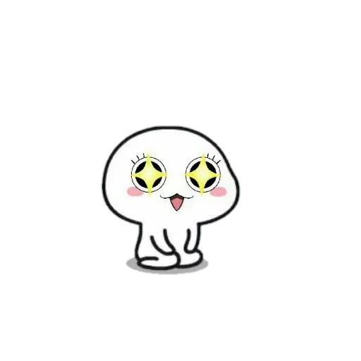pretty savage😎 - Sticker 18