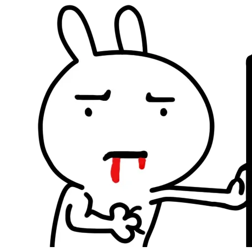 JJ - Sticker 11
