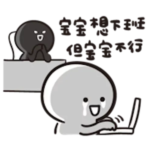 JJ - Sticker 25