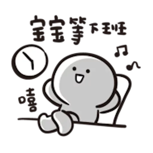 JJ - Sticker 27