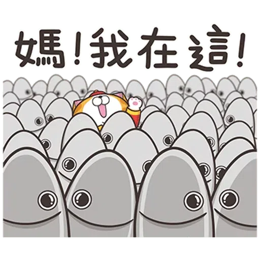 Cat - Sticker 9