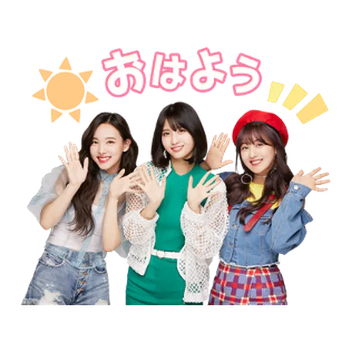 TWICE #2 - Sticker 18