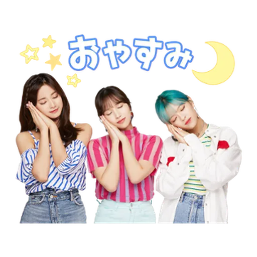 TWICE #2 - Sticker 19