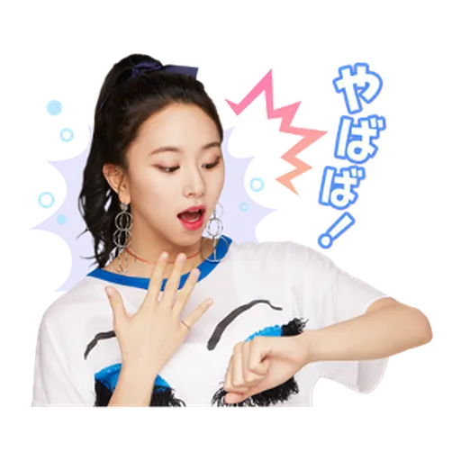 TWICE #2 - Sticker 12