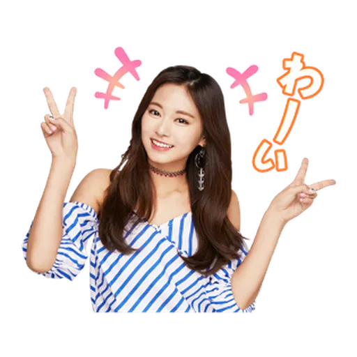 TWICE #2 - Sticker 13