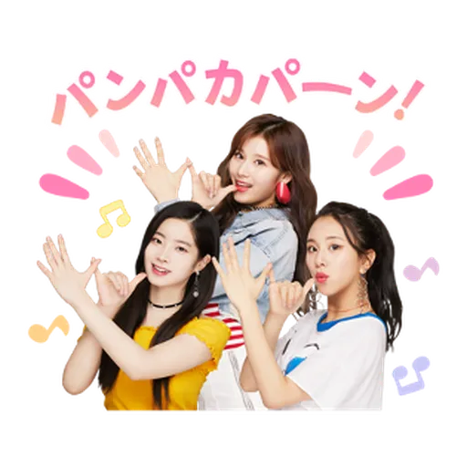 TWICE #2 - Sticker 17