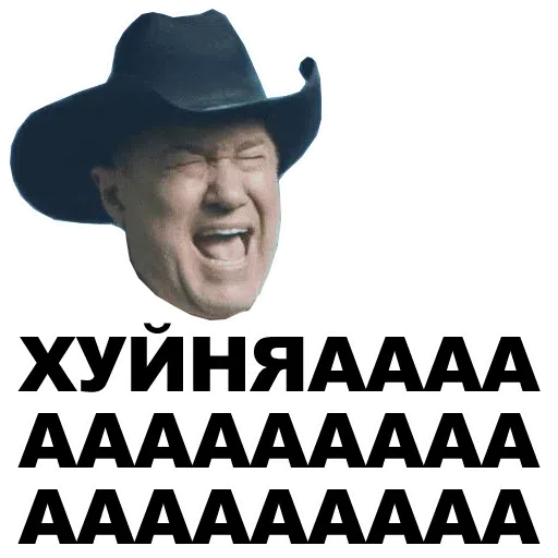 К - Sticker 21