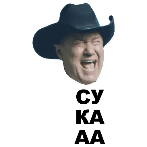 К - Sticker 16
