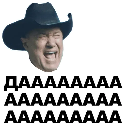 К - Sticker 22