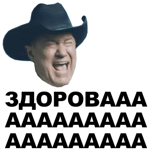 К - Sticker 18