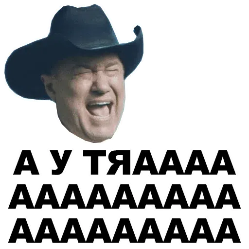 К - Sticker 23